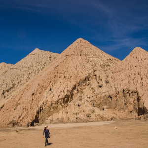 EL PUEBLO MINERO FANTASMA